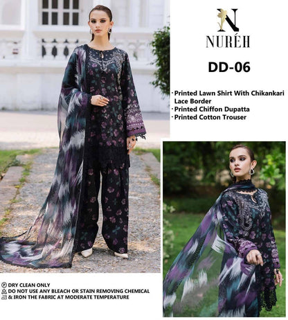Black1# 3PC Lawn