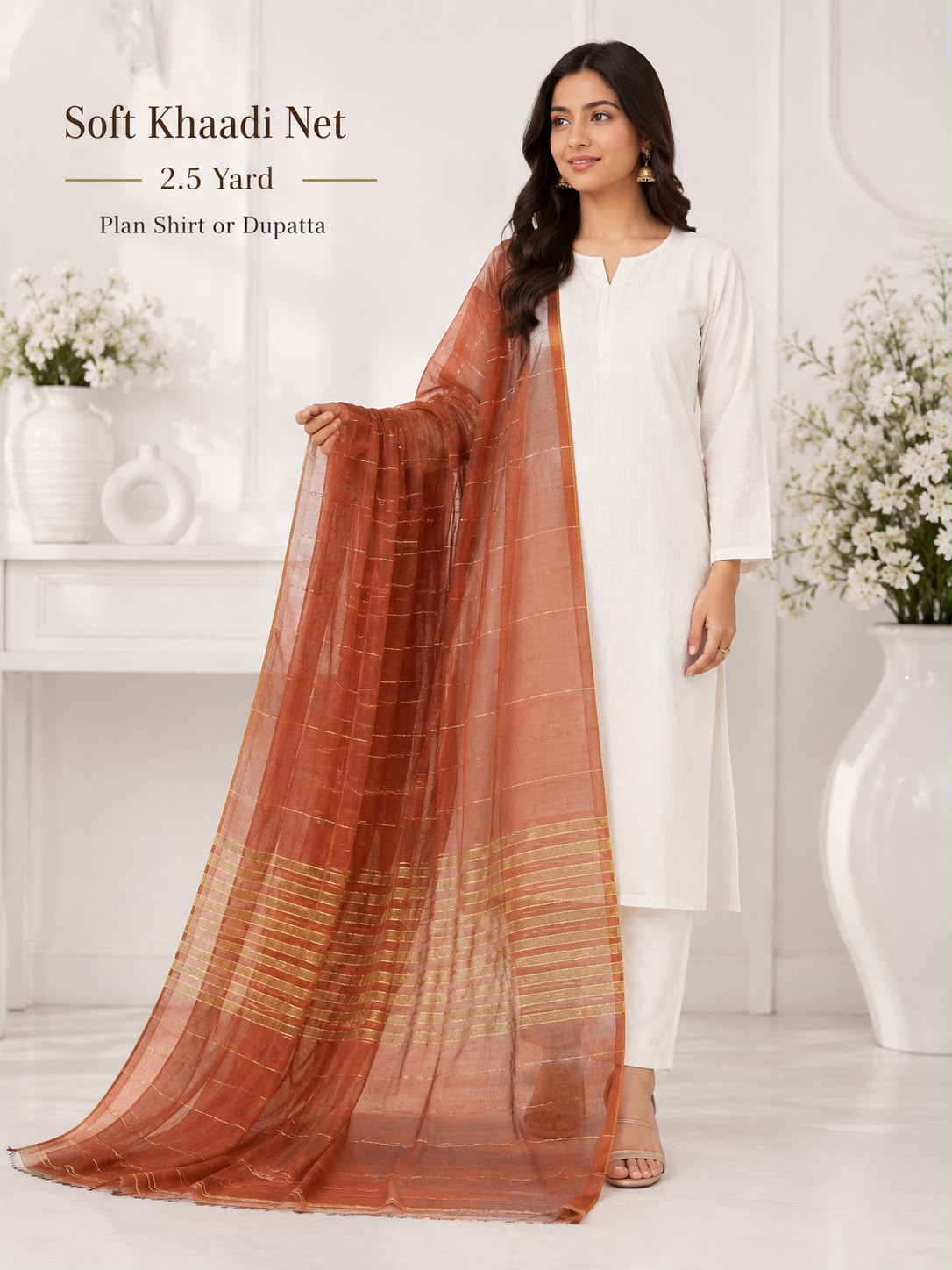 Soft Khaadi Net