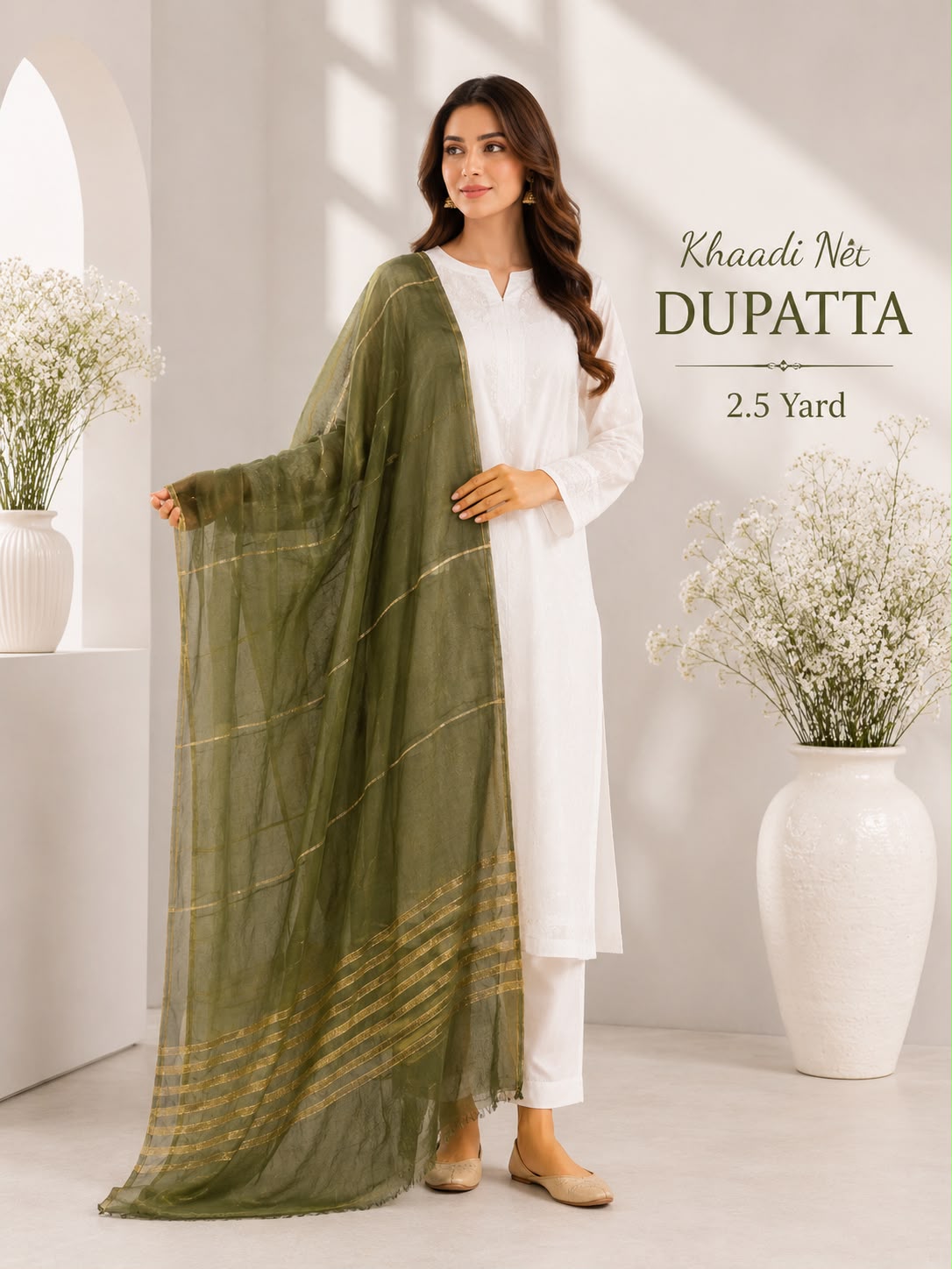 Khaadi Net Dupatta