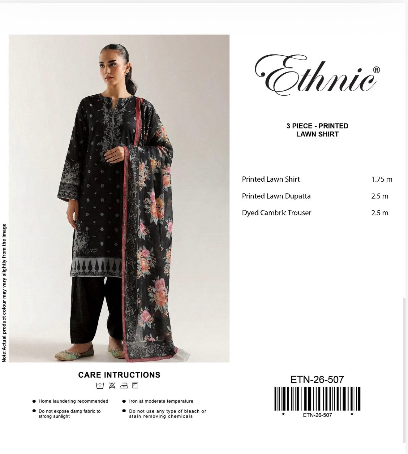 E4#. 3PC LAWN