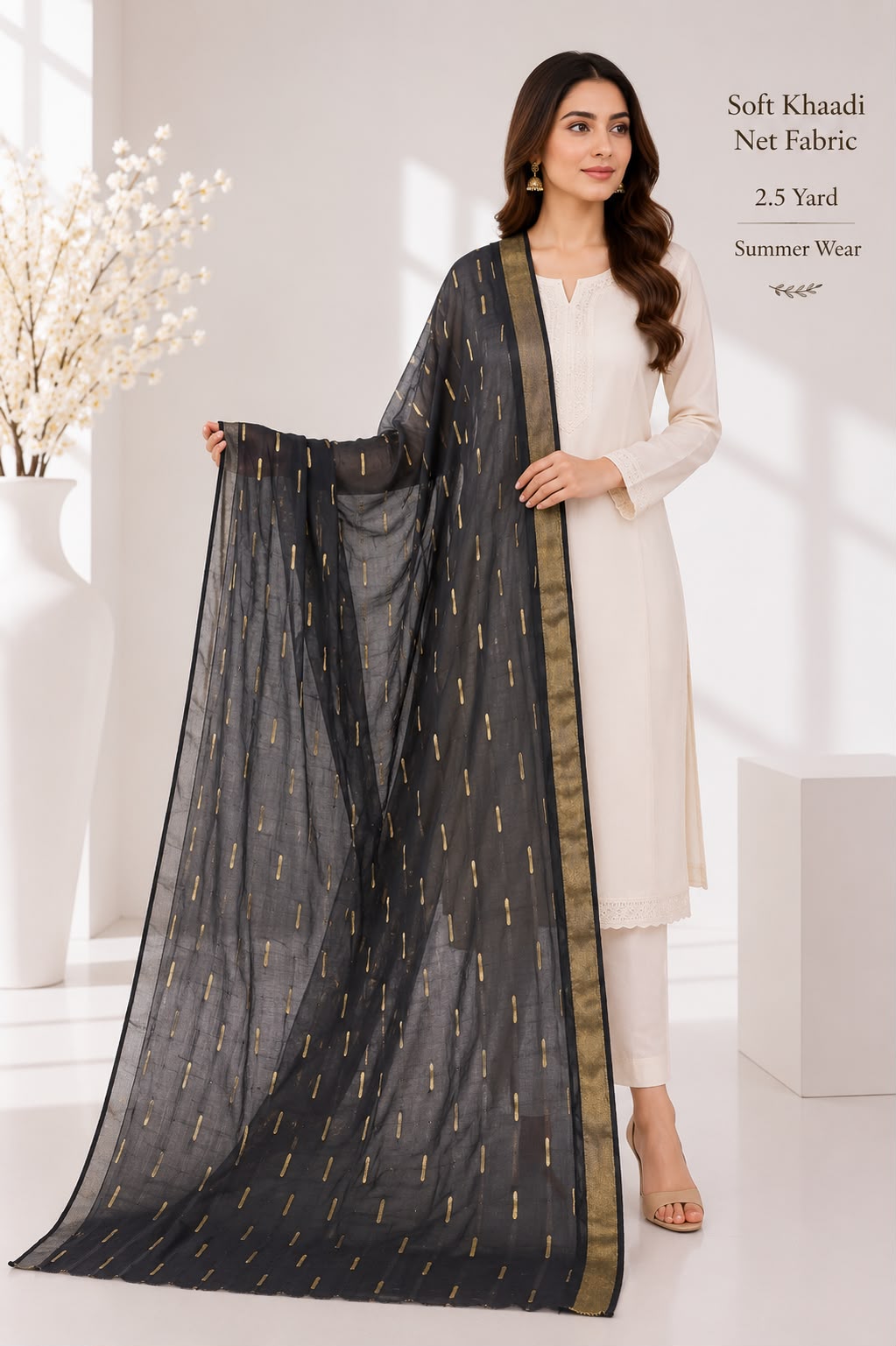 Soft Khaadi Net Fabric