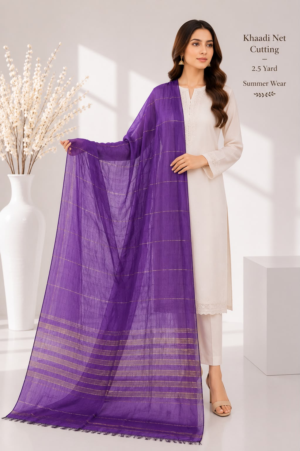 Khaadi Net Fabric